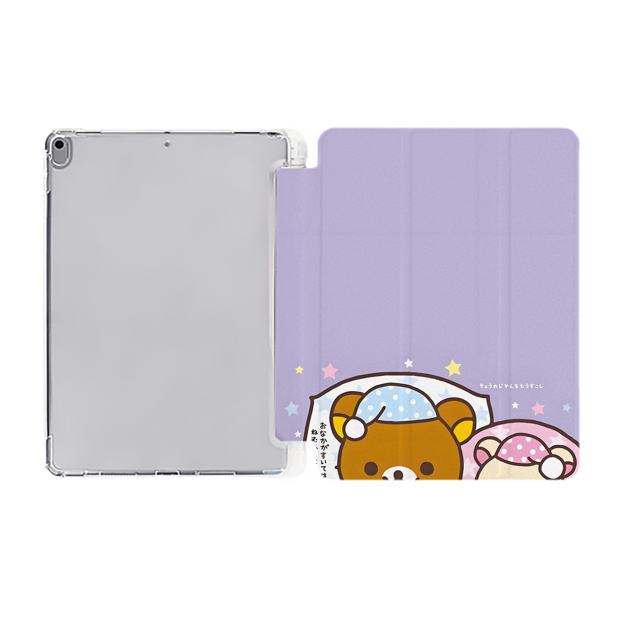 （画像用） リラックマ リラックマ キイロイトリ Rilakkuma Korilakkuma Kiiroitori IPad ケース ペン収納付き 三つ折りスタンド PUレザー×シリコン 対応機種9.5/10.5/10.9インチ